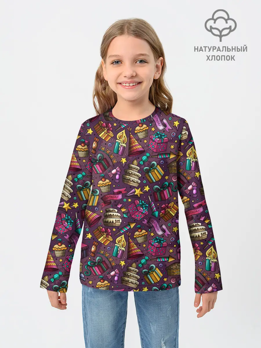 Детский лонгслив / День Рождения