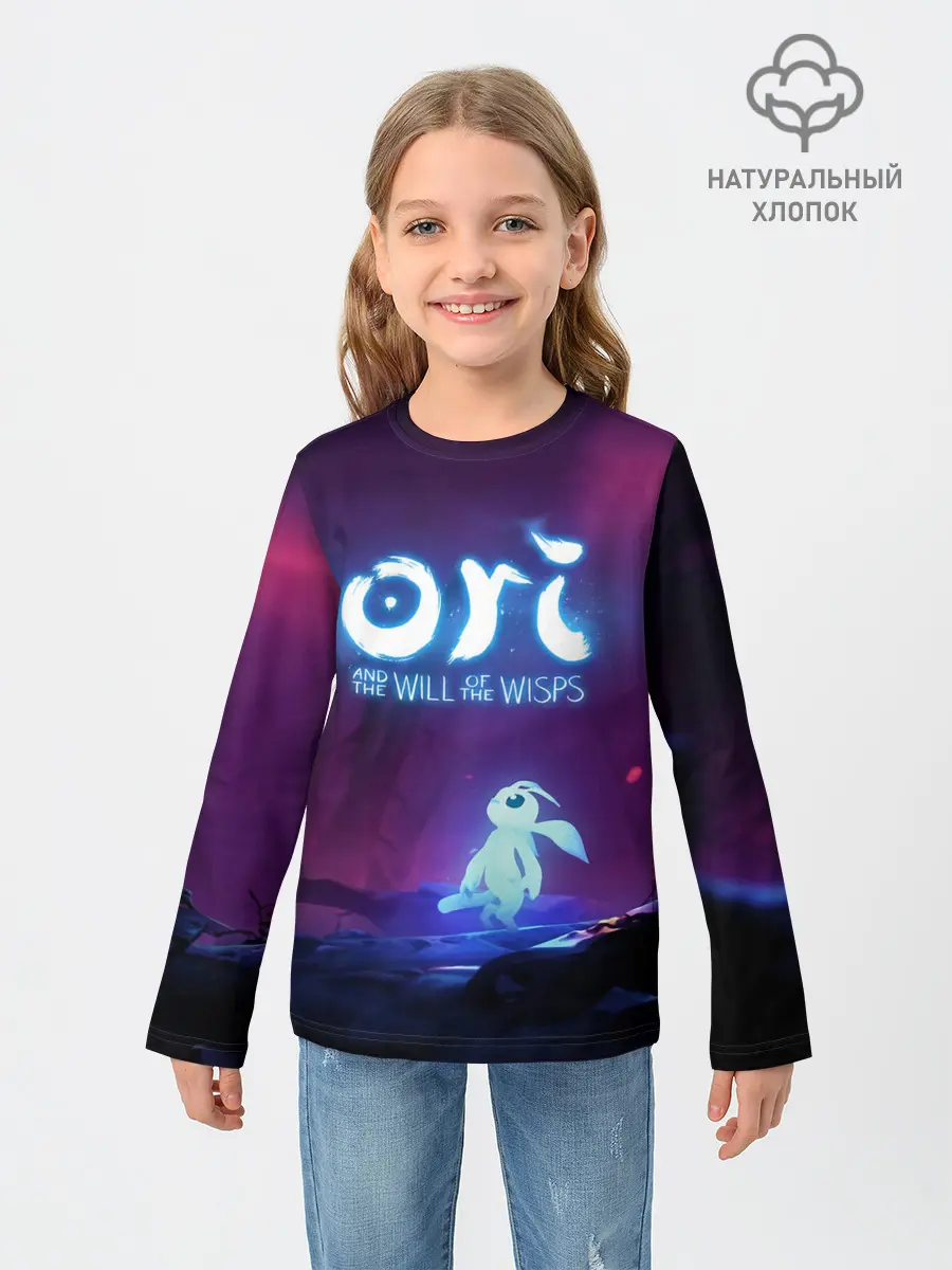 Детский лонгслив / Ori | Ори