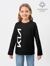 Детский лонгслив / KIA CARBONE | КИА КАРБОН | LOGO