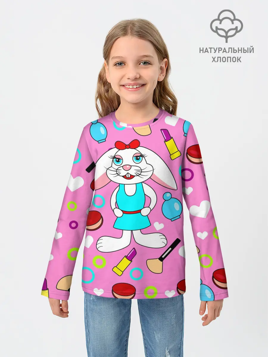 Детский лонгслив / кролик и косметика