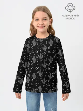 Детский лонгслив / Черно белые кактусы