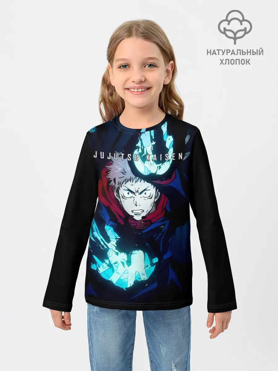 Детский лонгслив / Итадори Юдзи Магическая битва