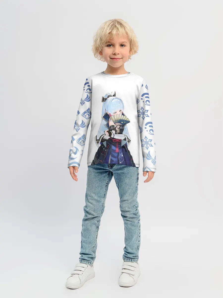 Детский лонгслив / КАМИСАТО АЯКА | КРИО