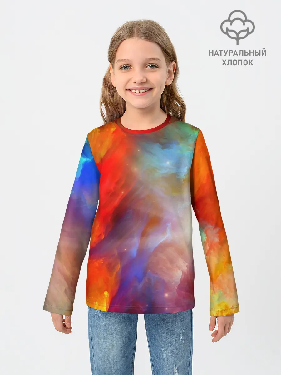 Детский лонгслив / Сине-желтое небо