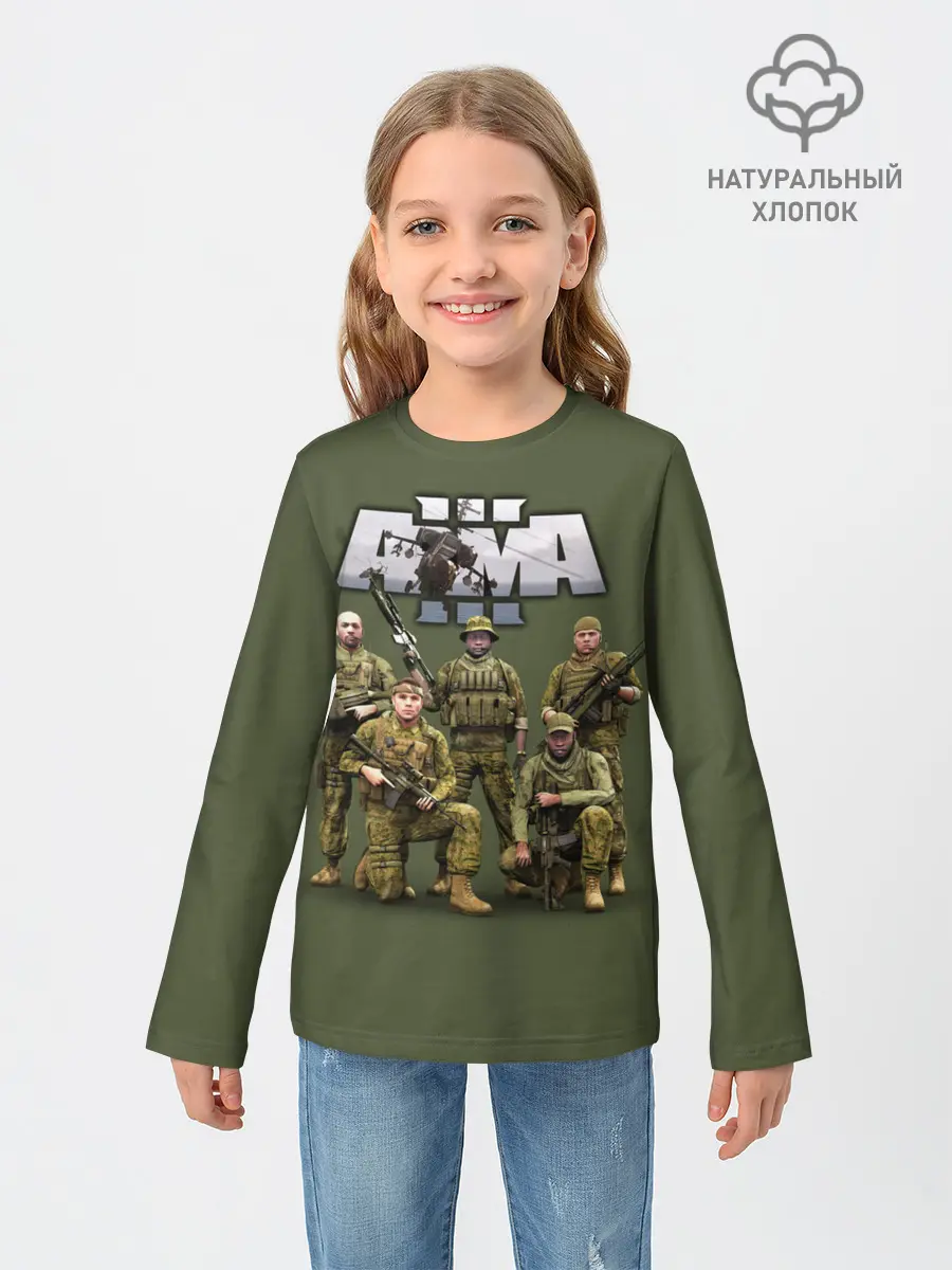 Детский лонгслив / Арма / Arma, военный симулятор