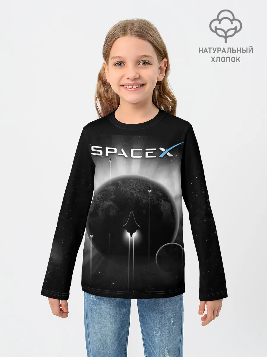 Детский лонгслив / Space X