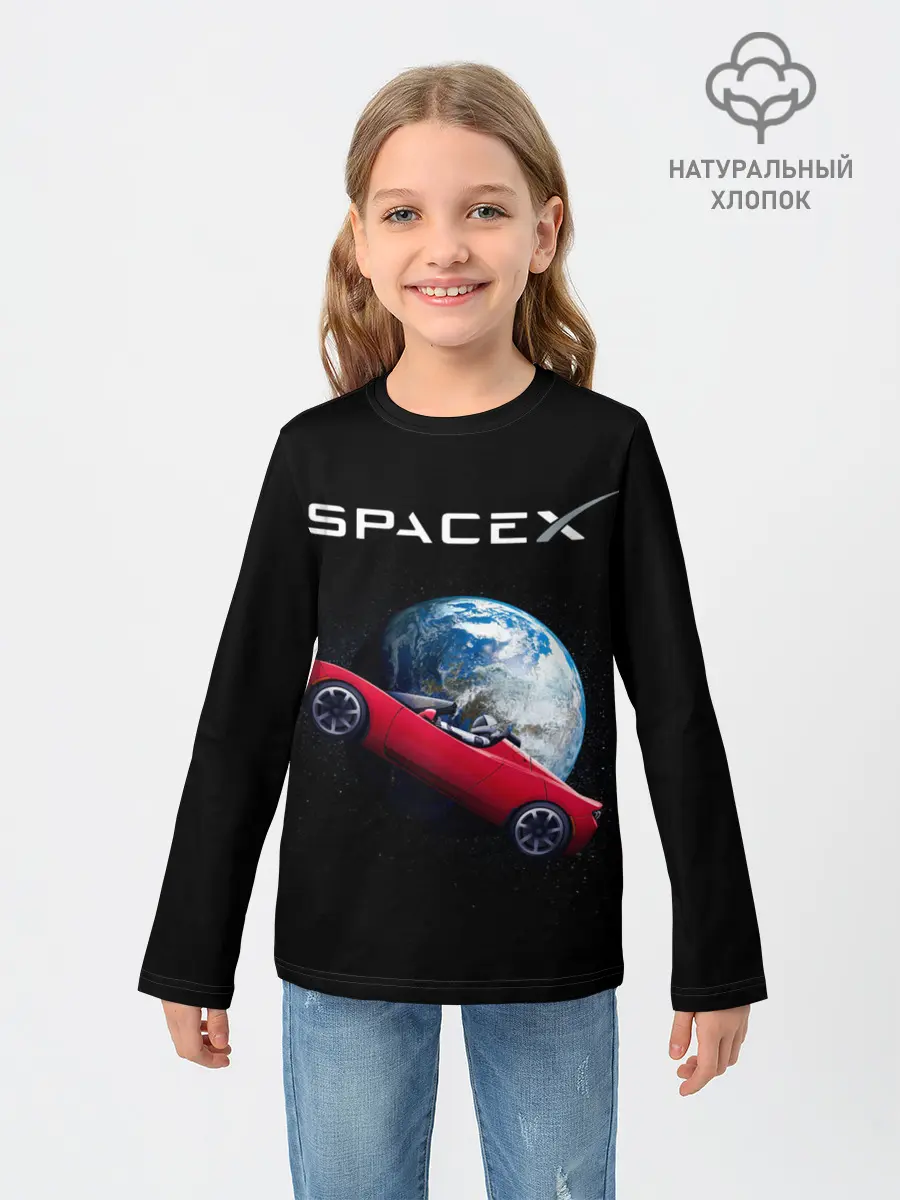 Детский лонгслив / Space X Zero gravity car