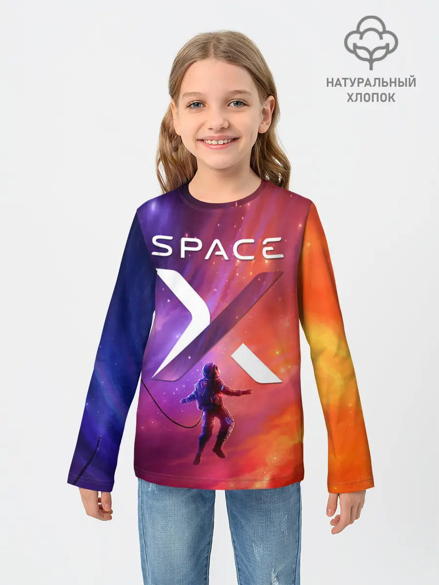 Детский лонгслив / Space X