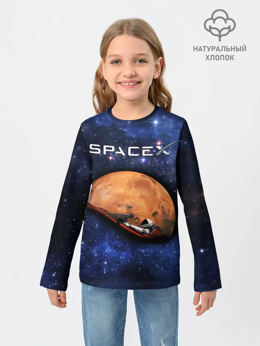 Детский лонгслив / Space X