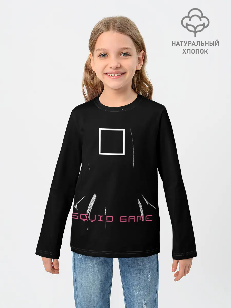 Детский лонгслив / игра в кальмара квадрат