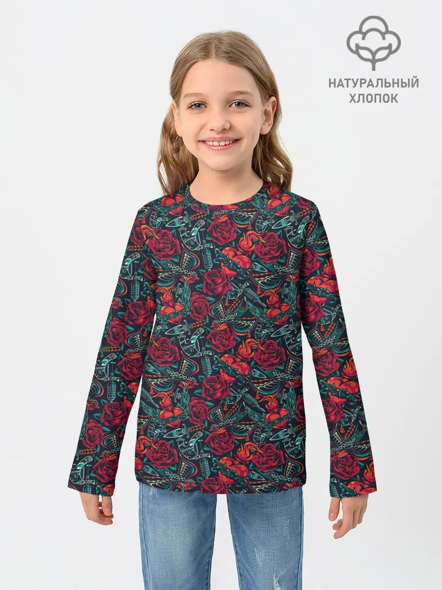 Детский лонгслив / Кольщик