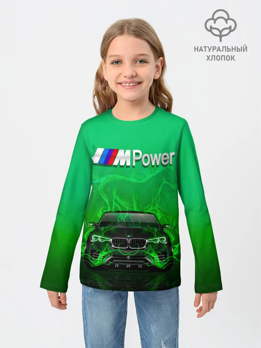 Детский лонгслив / BMW GREEN STYLE