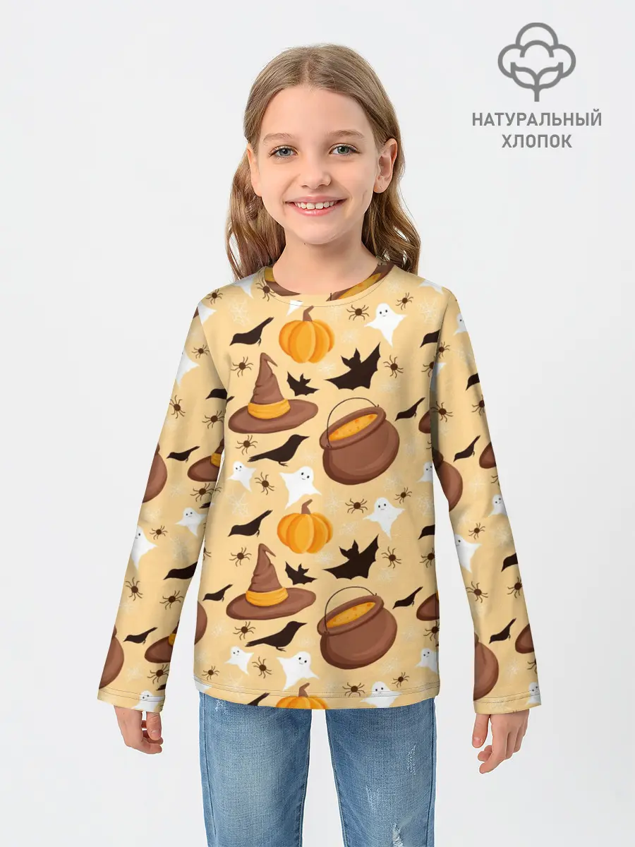 Детский лонгслив / Хеллоуин у ведьмы