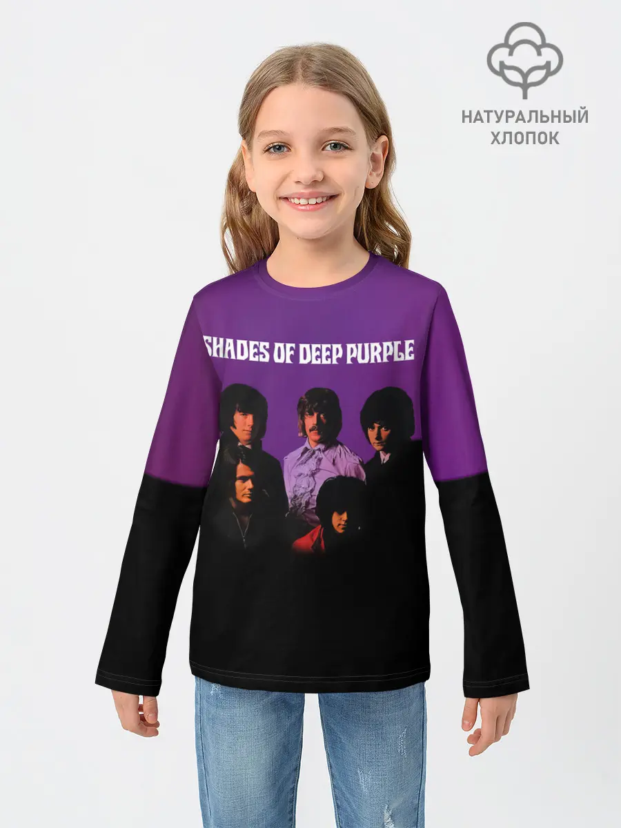 Детский лонгслив / Shades of Deep Purple
