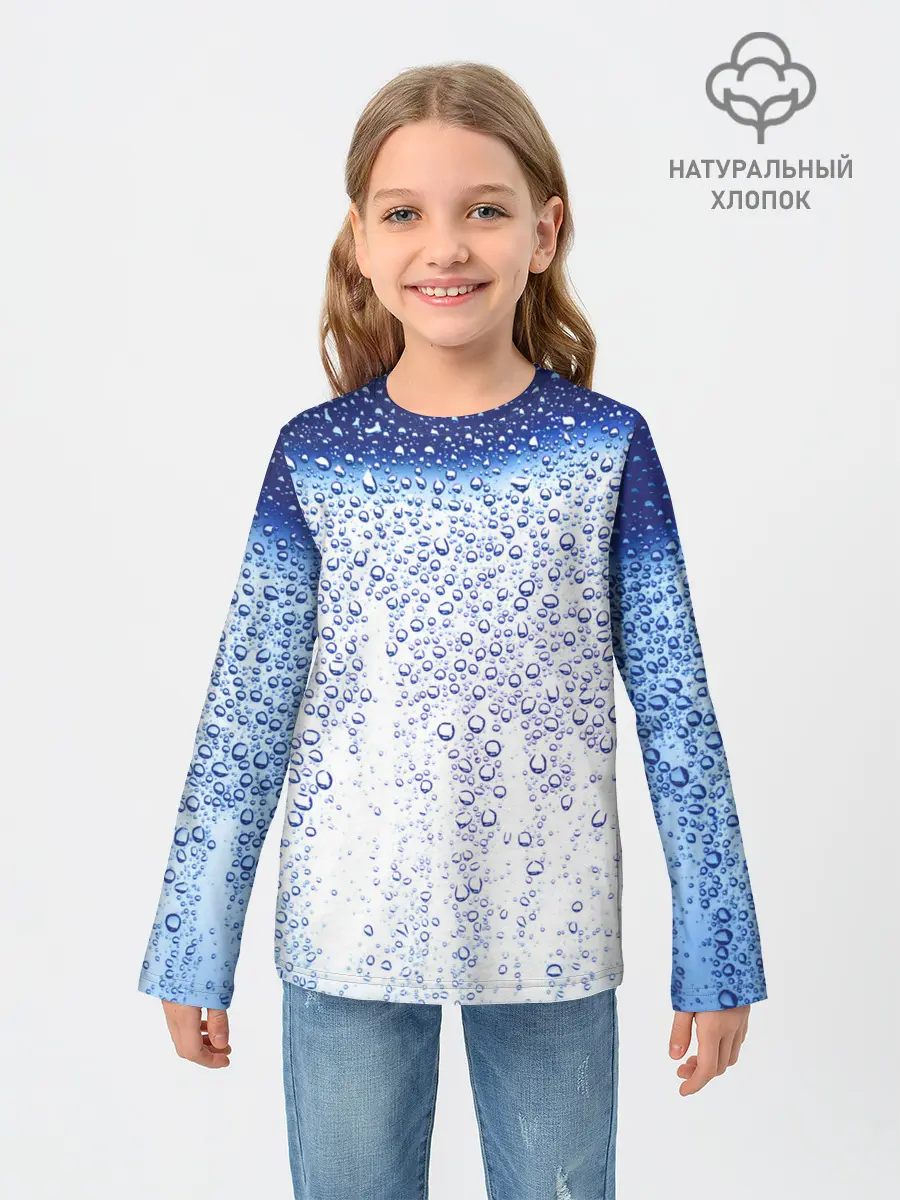 Детский лонгслив / После дождя