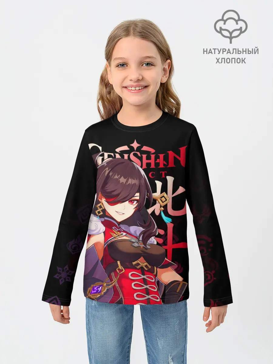 Детский лонгслив / Бэй Доу / Genshin Impact