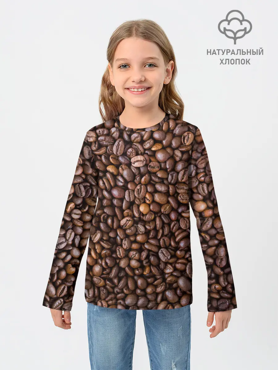 Детский лонгслив / Кофемания
