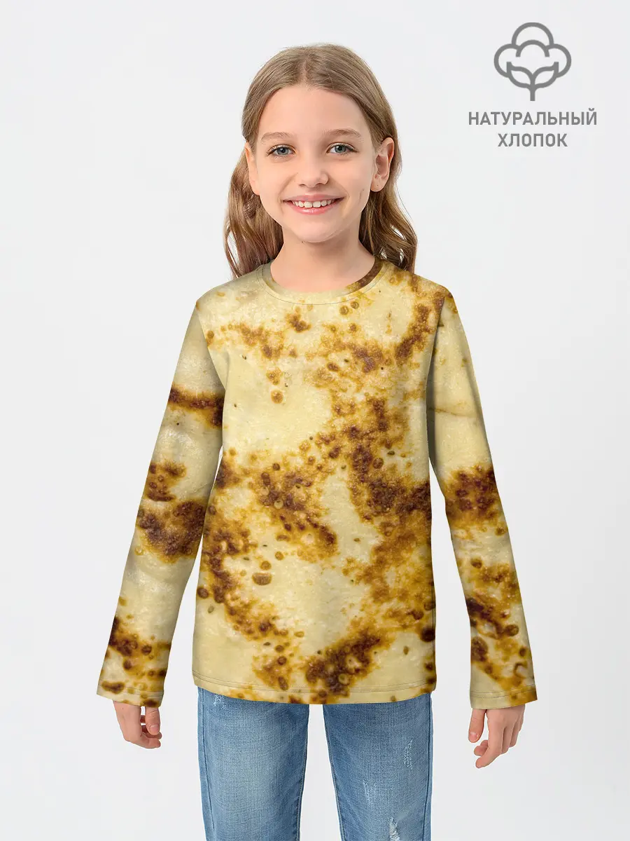 Детский лонгслив / Жареный блин