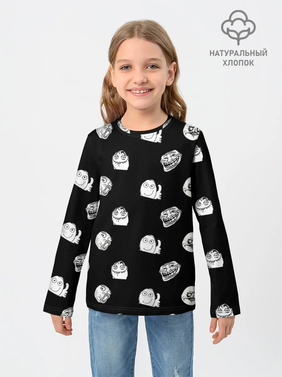 Детский лонгслив / Trollolo