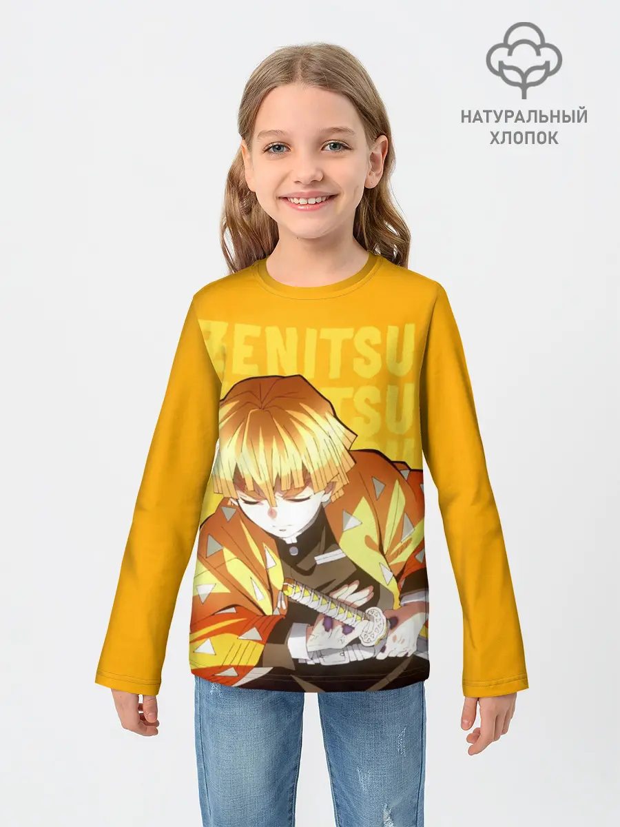 Детский лонгслив / Зеницу Агацума