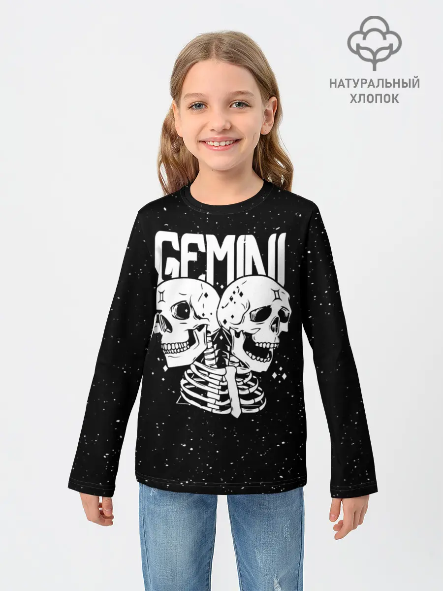 Детский лонгслив / Dark Gemini