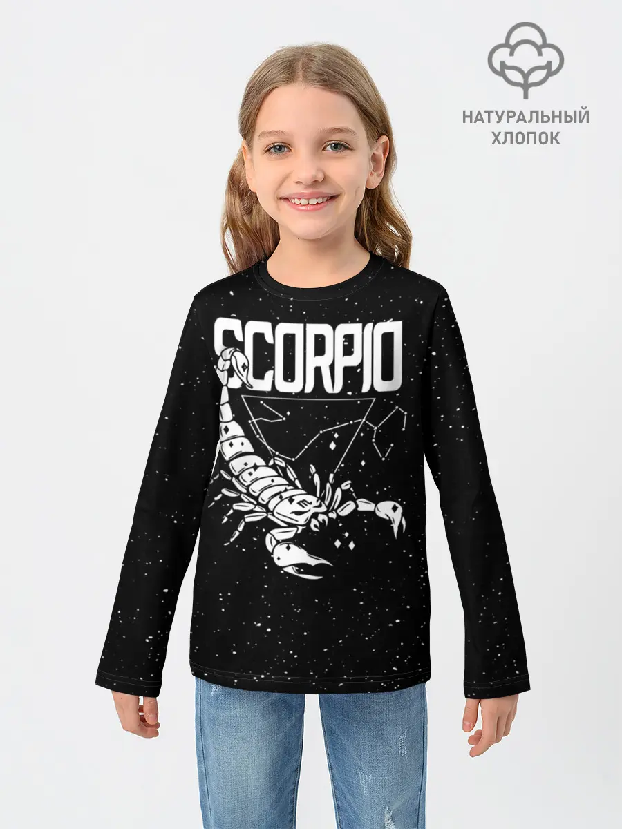 Детский лонгслив / Dark Scorpio