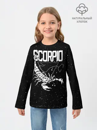 Детский лонгслив / Dark Scorpio