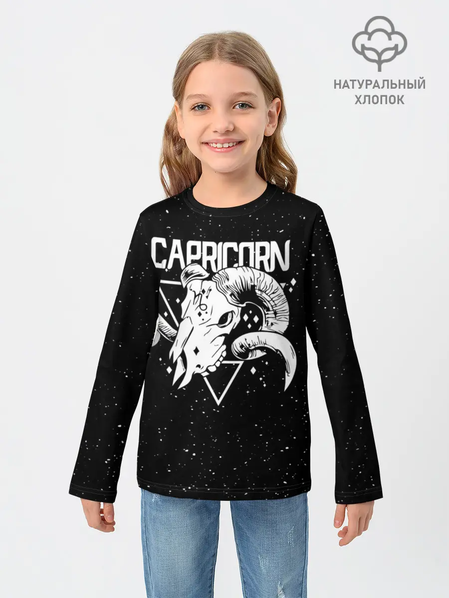 Детский лонгслив / Dark Capricorn