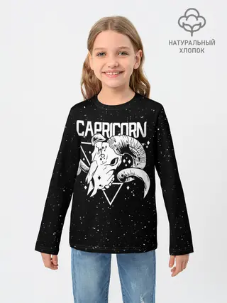 Детский лонгслив / Dark Capricorn