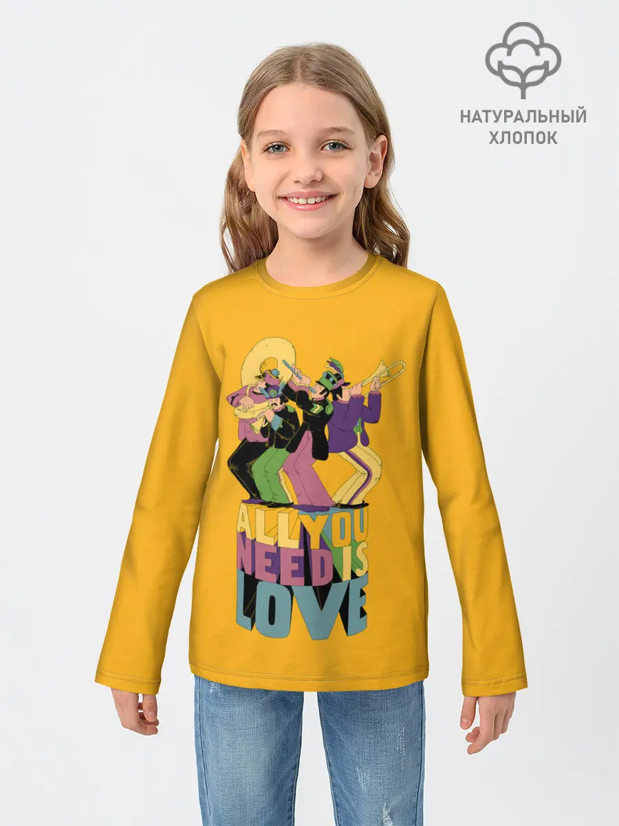 Детский лонгслив / Всё что тебе нужно это любовь