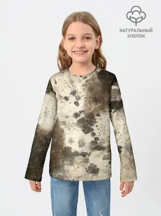 Детский лонгслив / Пятьдесят оттенков серого