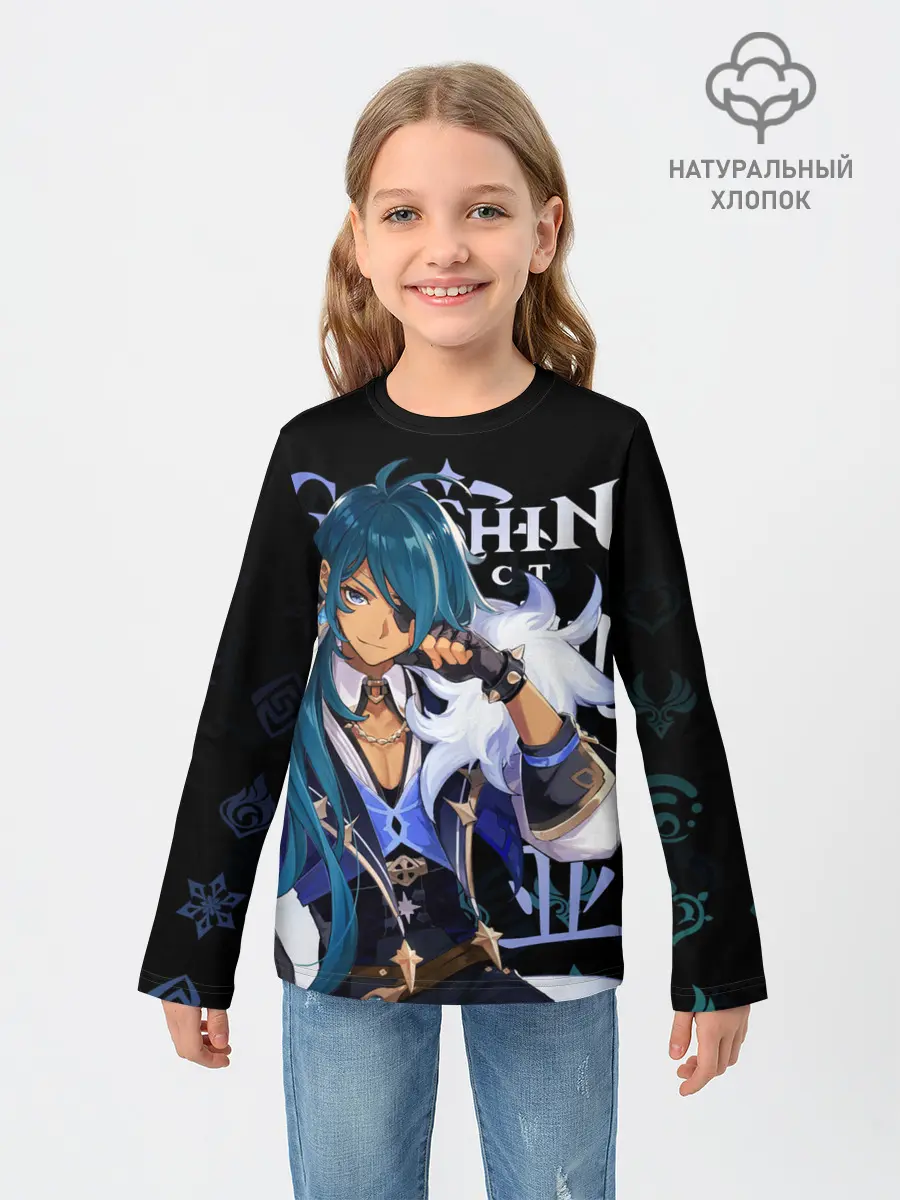 Детский лонгслив / Кэйа / Genshin Impact
