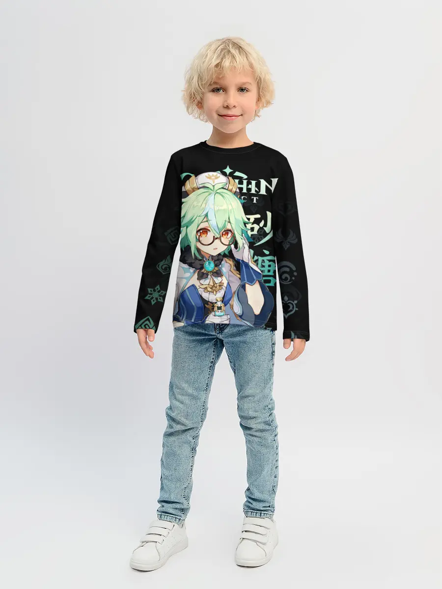 Детский лонгслив / Сахароза / Genshin Impact