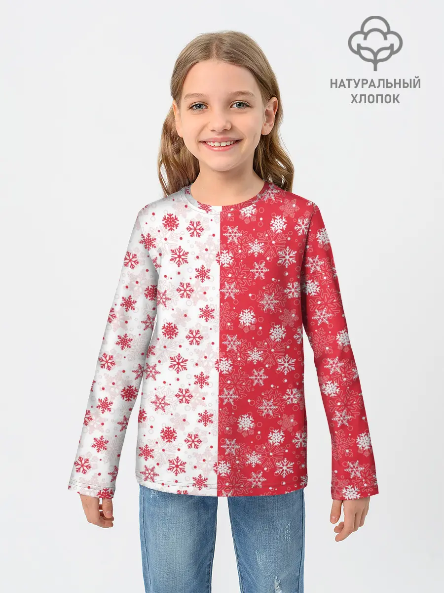 Детский лонгслив / Снежинки - новогодние узоры