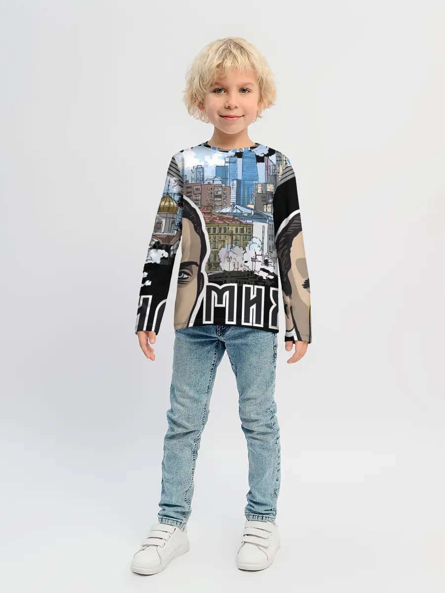 Детский лонгслив / Булгаков. Высокие мысли