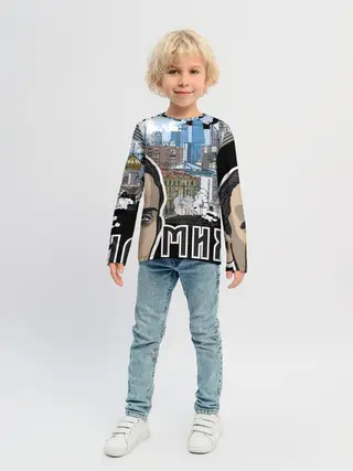 Детский лонгслив / Булгаков. Высокие мысли