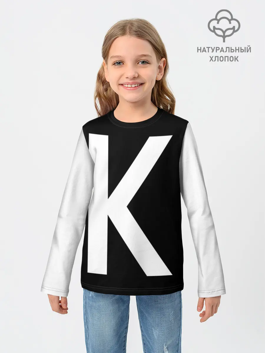 Детский лонгслив / Давай давай кальмар! Форма