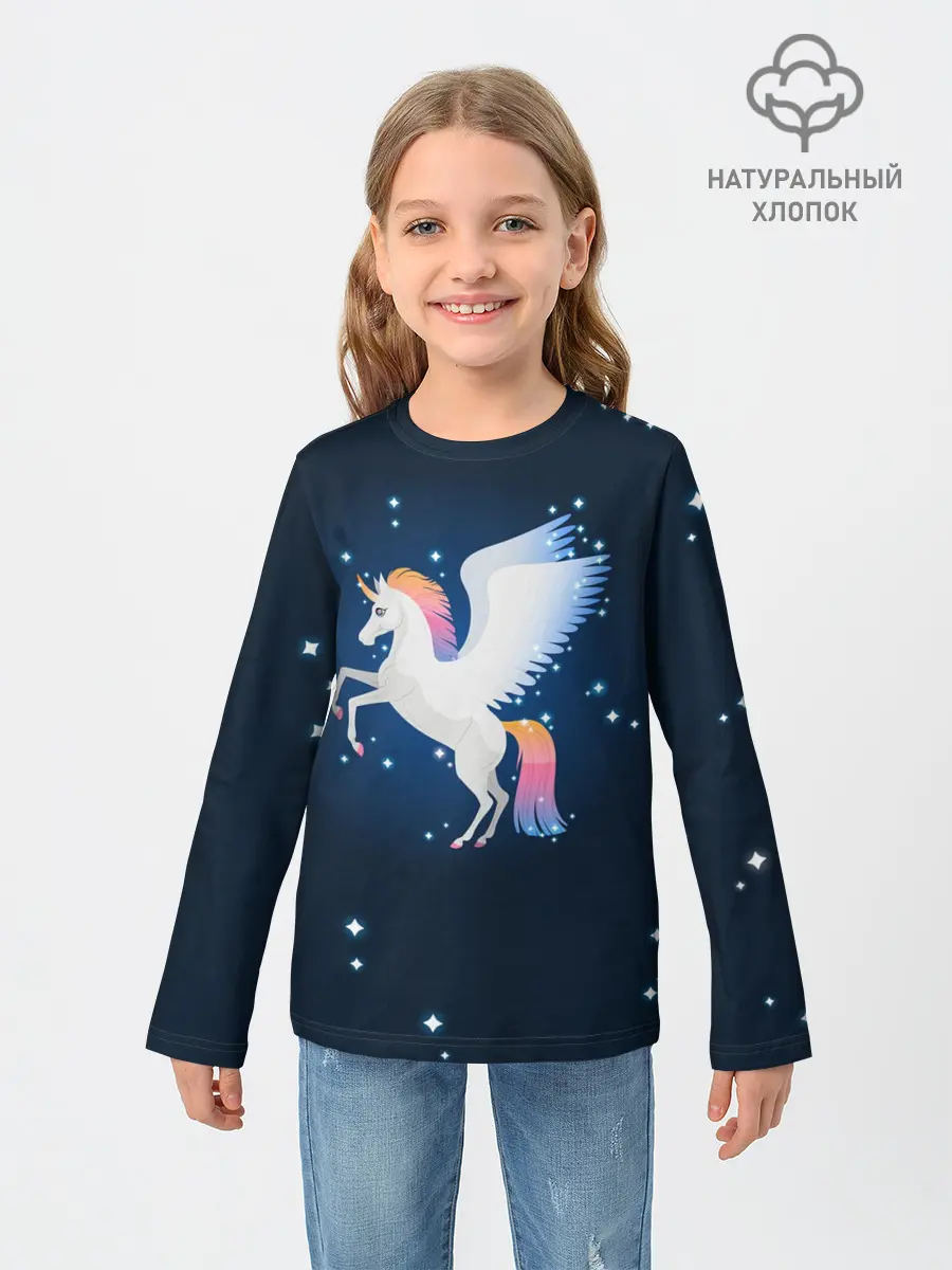 Детский лонгслив / Милый пегас единорог с радужной гривой