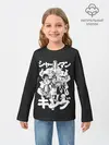 Детский лонгслив / Братство шаманов