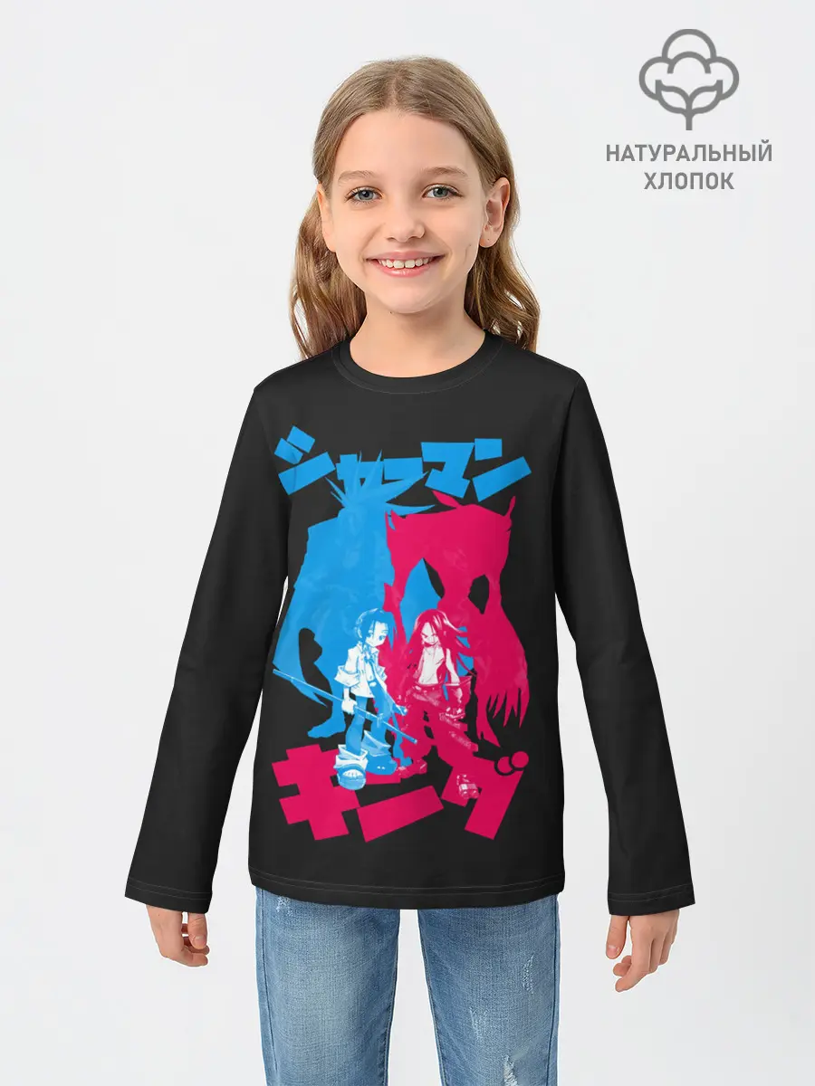 Детский лонгслив / Шаманы в деле