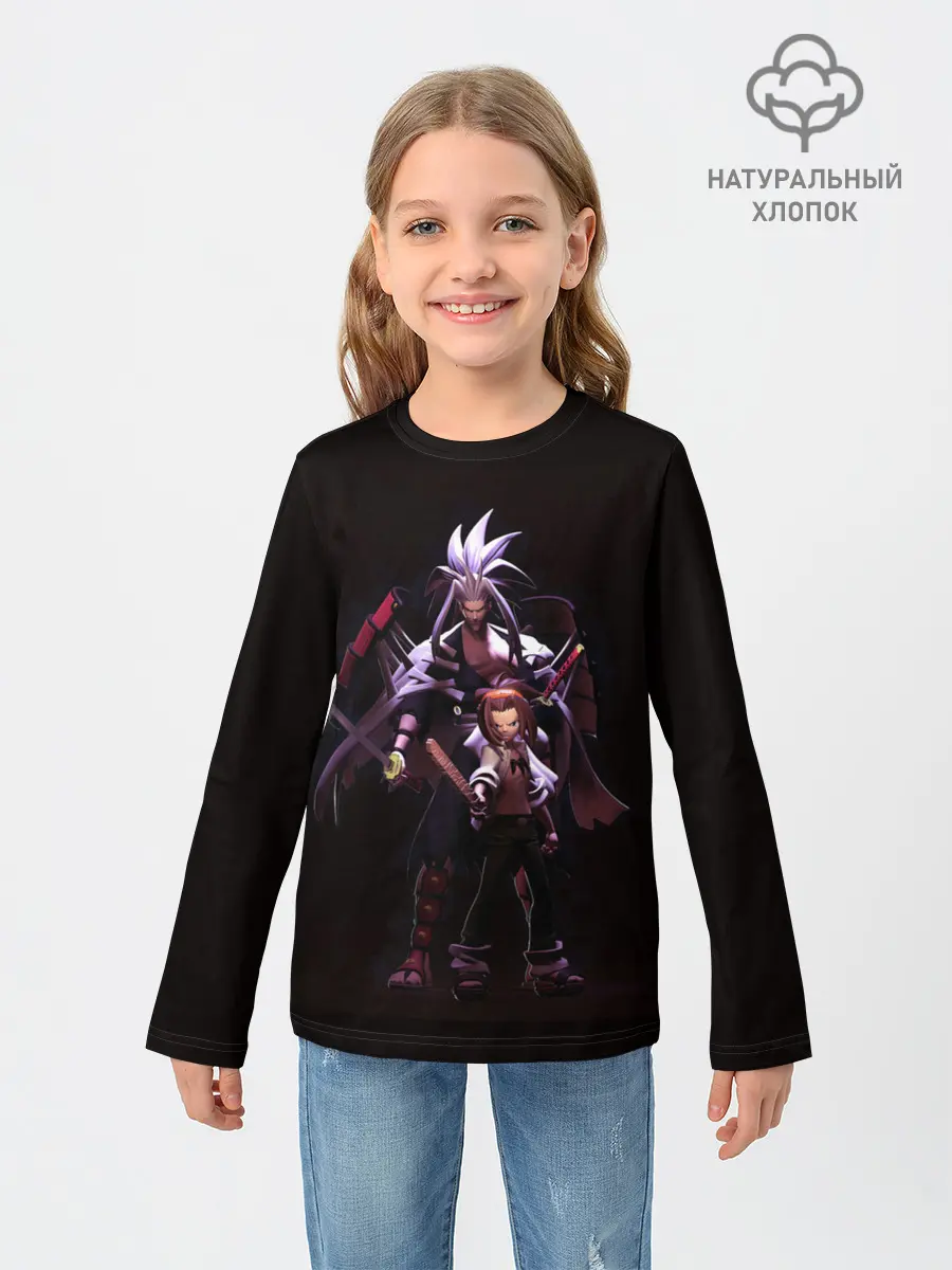 Детский лонгслив / Йо Король Шаманов