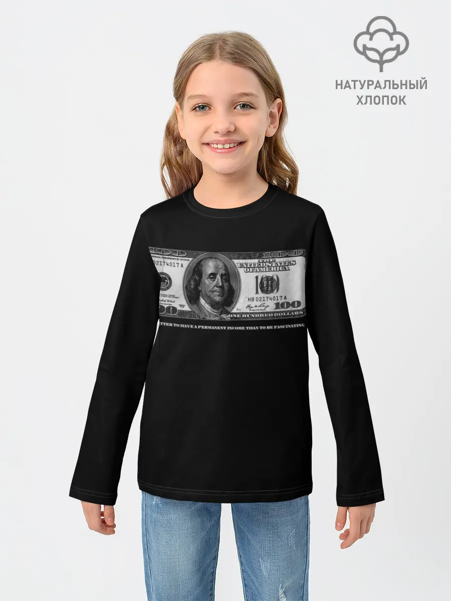 Детский лонгслив / One hundred dollars