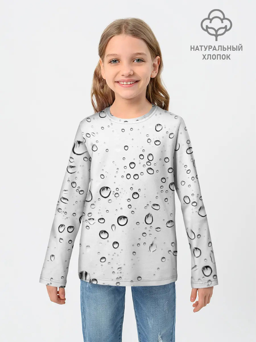 Детский лонгслив / Утренний дождь