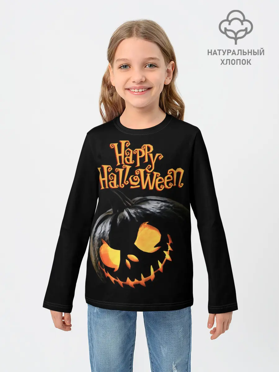 Детский лонгслив / Взгляд черной тыква