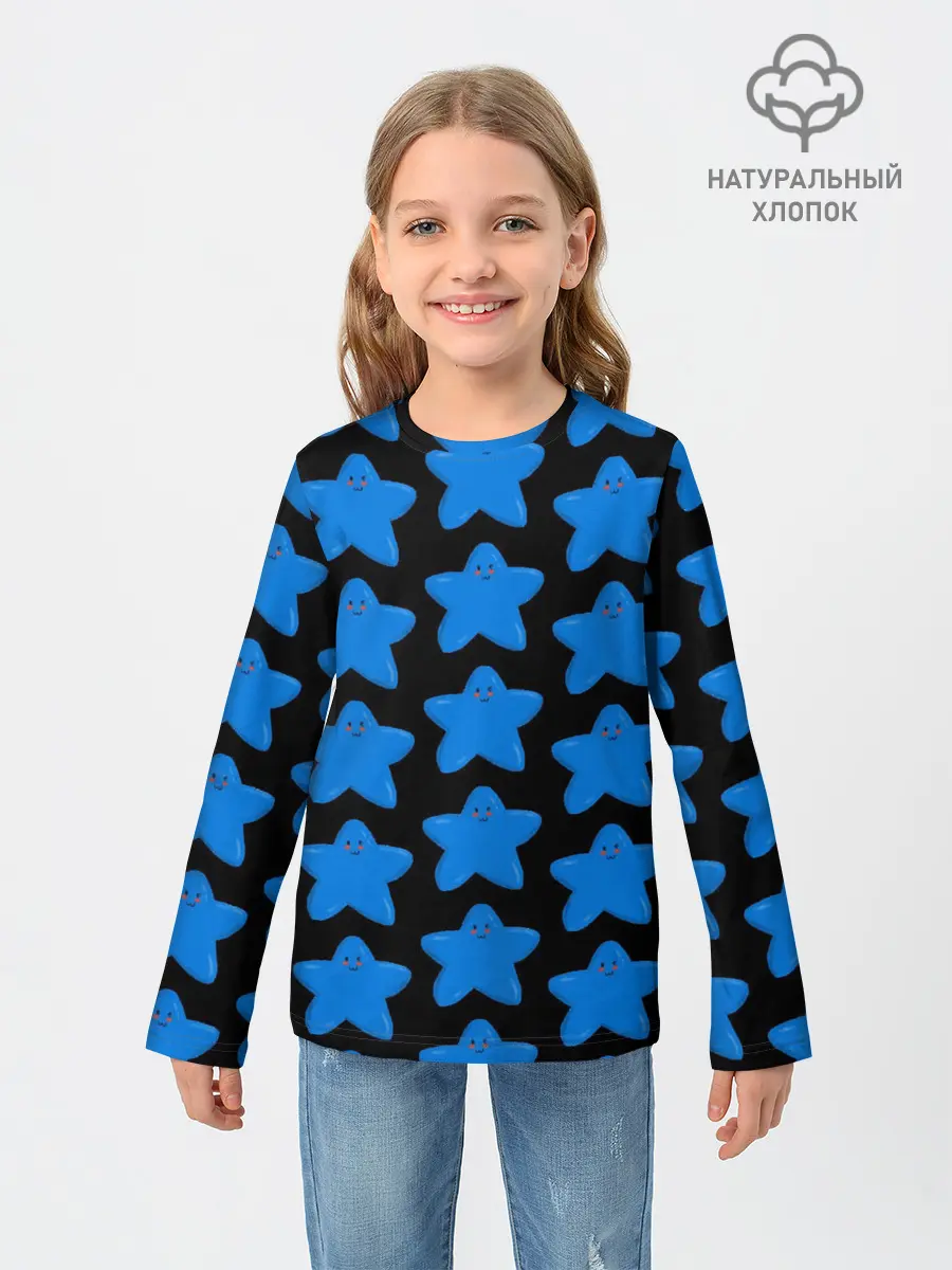 Детский лонгслив / улыбка звезды