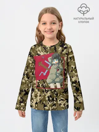 Детский лонгслив / Домашний танкист