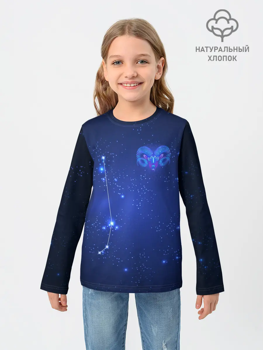 Детский лонгслив / Знак зодиака - Овен