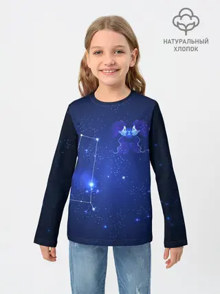 Детский лонгслив / Знак зодиака - Близнецы