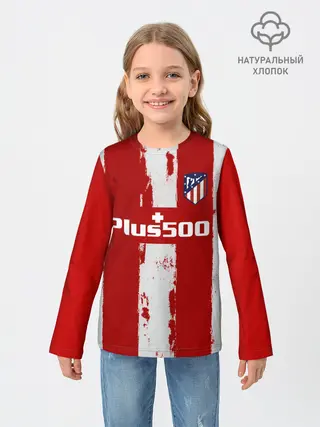 Детский лонгслив / Гризман форма Атлетико Мадрид