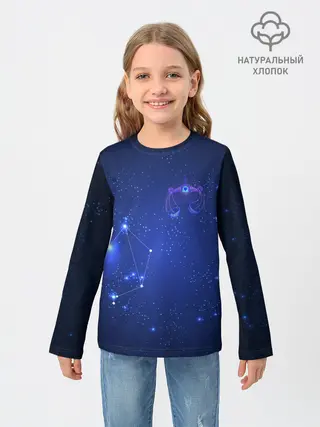 Детский лонгслив / Знак зодиака - Весы